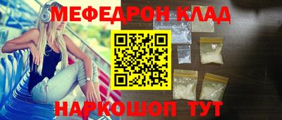 apvp Лесосибирск