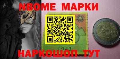 apvp Лесосибирск