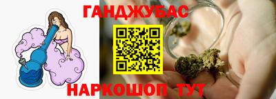 стафф Ликино-Дулёво
