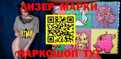 apvp Лесосибирск