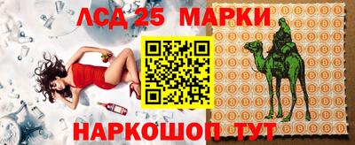 apvp Лесосибирск