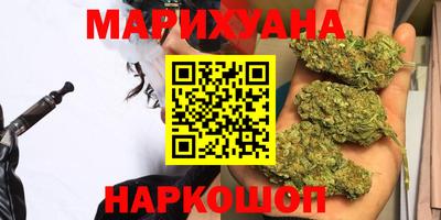 СК Ливны