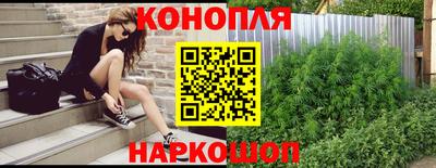стафф Ликино-Дулёво