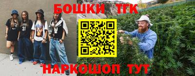 СК Ливны