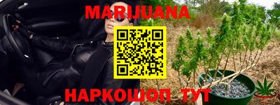 СК Ливны