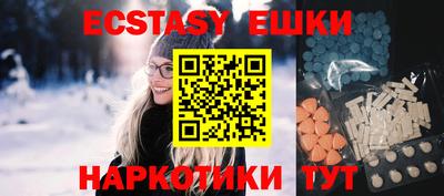 apvp Лесосибирск