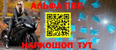 СК Ливны