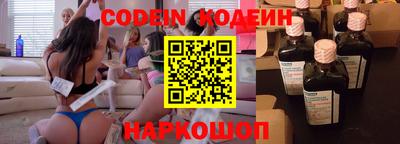 apvp Лесосибирск
