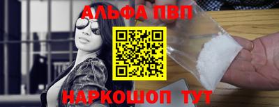 СК Ливны