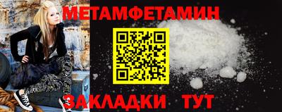 стафф Ликино-Дулёво