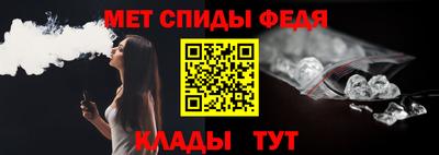 apvp Лесосибирск