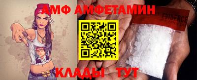 стафф Ликино-Дулёво
