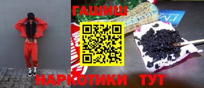 СК Ливны