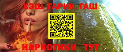 стафф Ликино-Дулёво