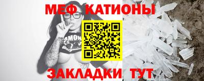 СК Ливны