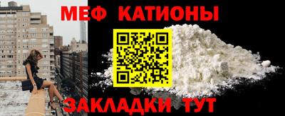 СК Ливны