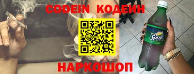 стафф Ликино-Дулёво